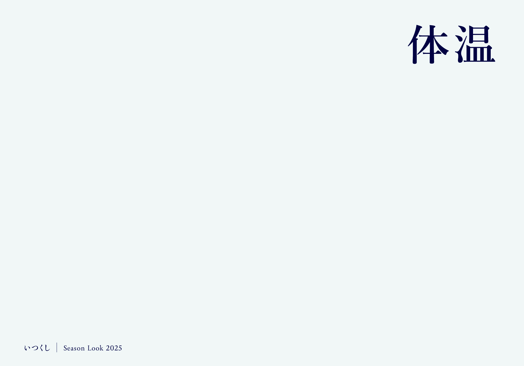 layout-FINAL-01